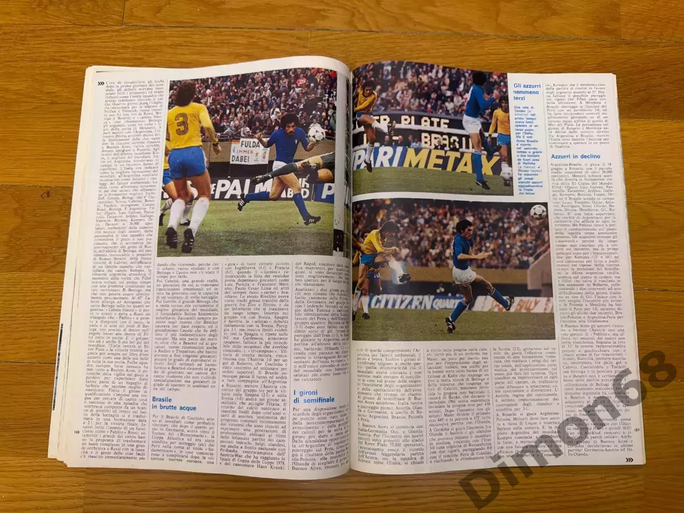 Guerin sportivo спецвыпуск статистика ч м 1930-1978г без обложки 5