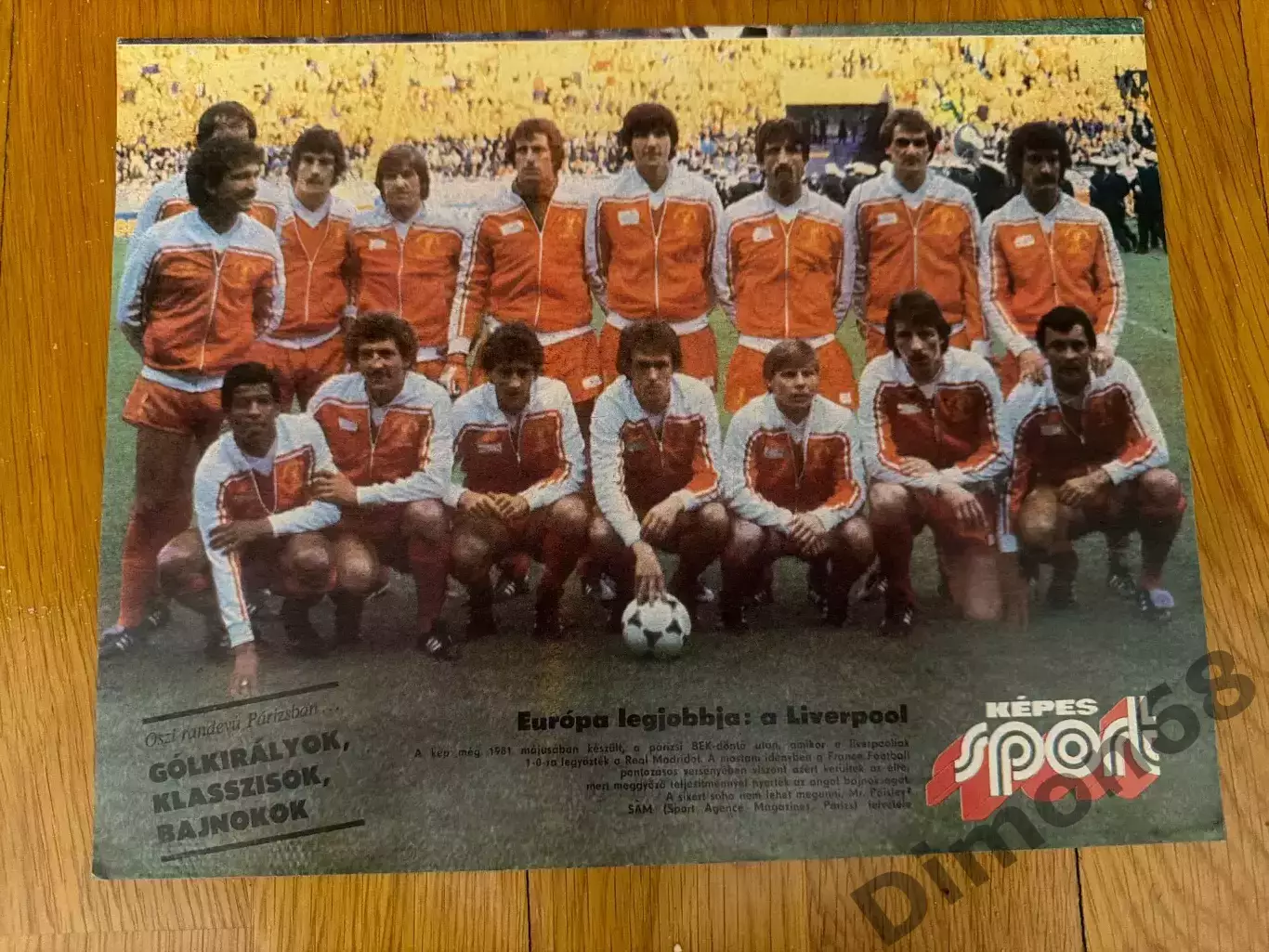 Ливерпуль 1981г