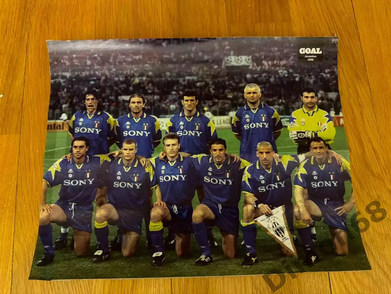 Ювентус 1996г