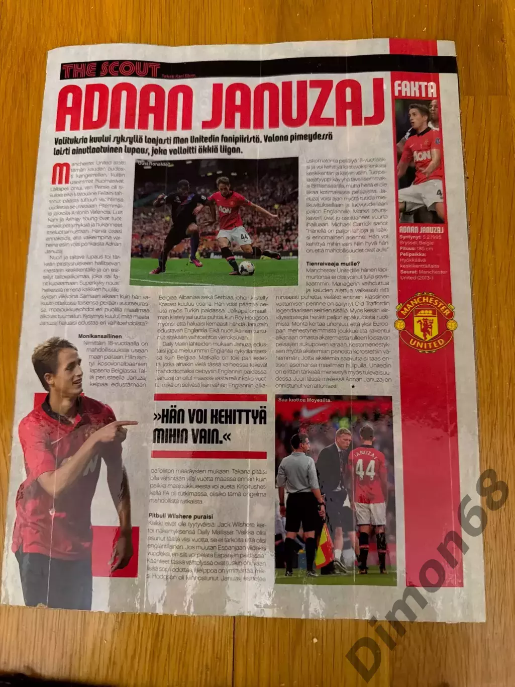 Ювентус 1996г 1