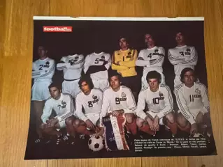 Сб Франции перед матчем со сб ссср 1972г