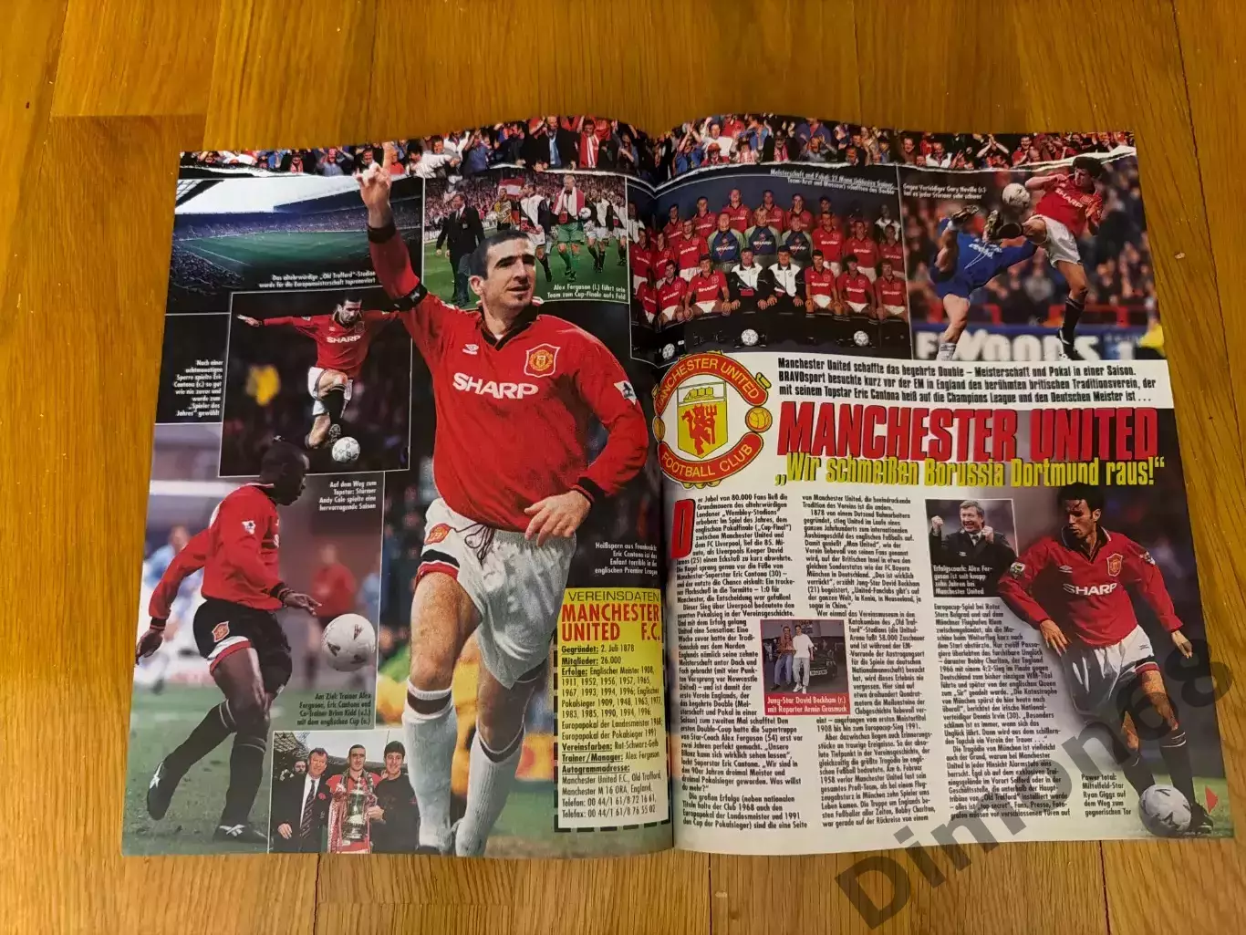 Манчестер юнайтед 1996г