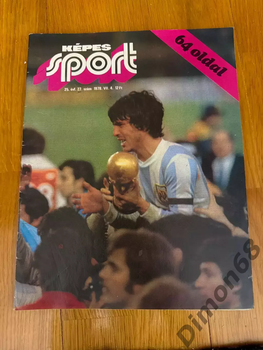 Keeps sport ‘27 1978г целый в идеальном состоянии