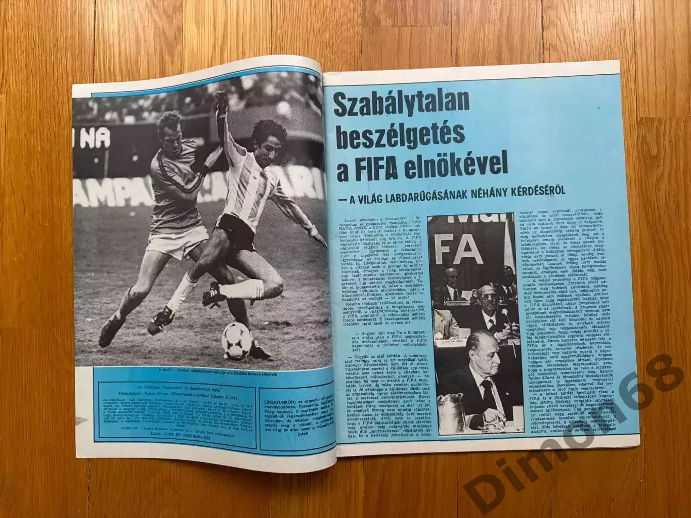 Keeps sport ‘27 1978г целый в идеальном состоянии 1