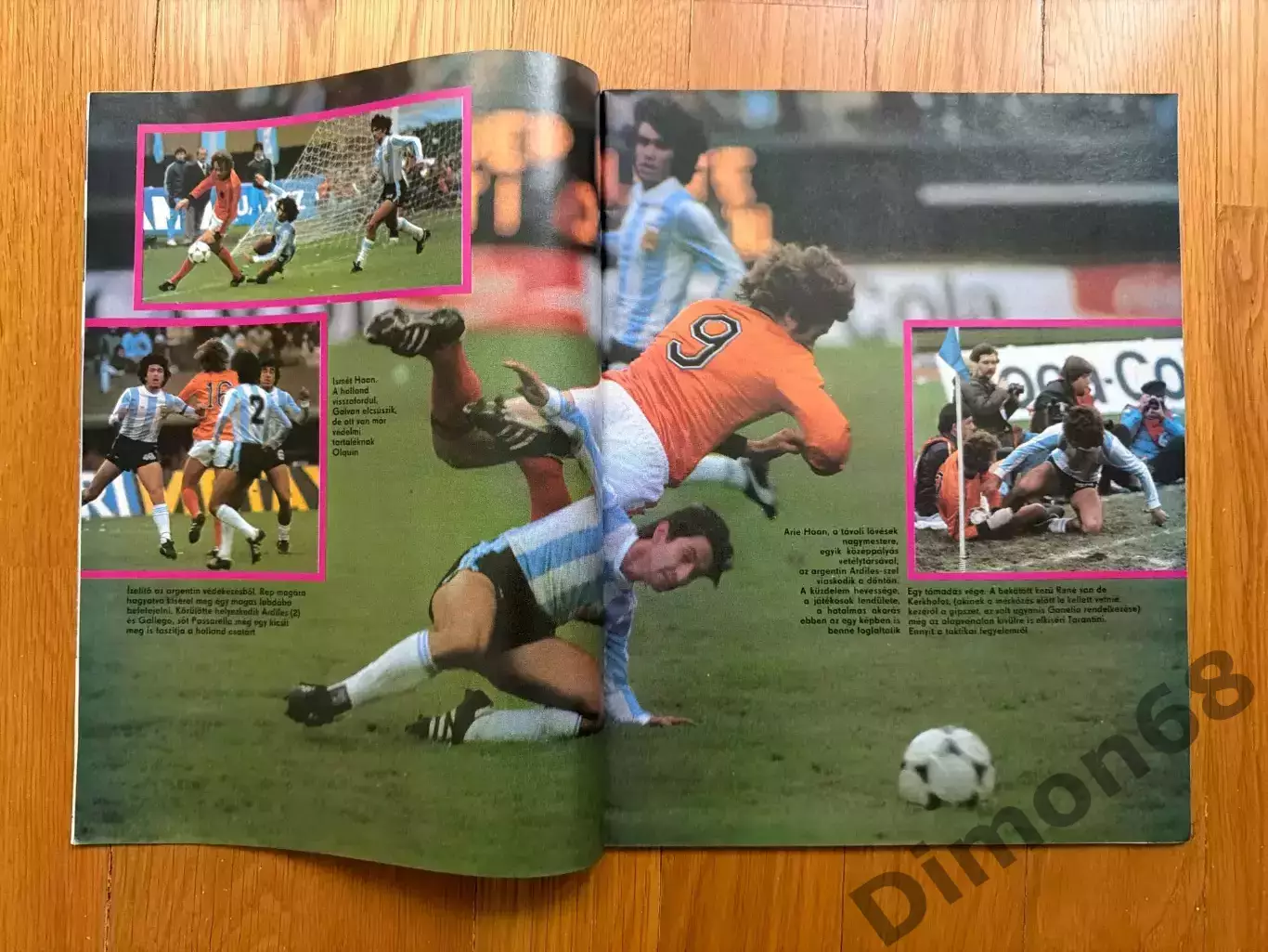 Keeps sport ‘27 1978г целый в идеальном состоянии 2