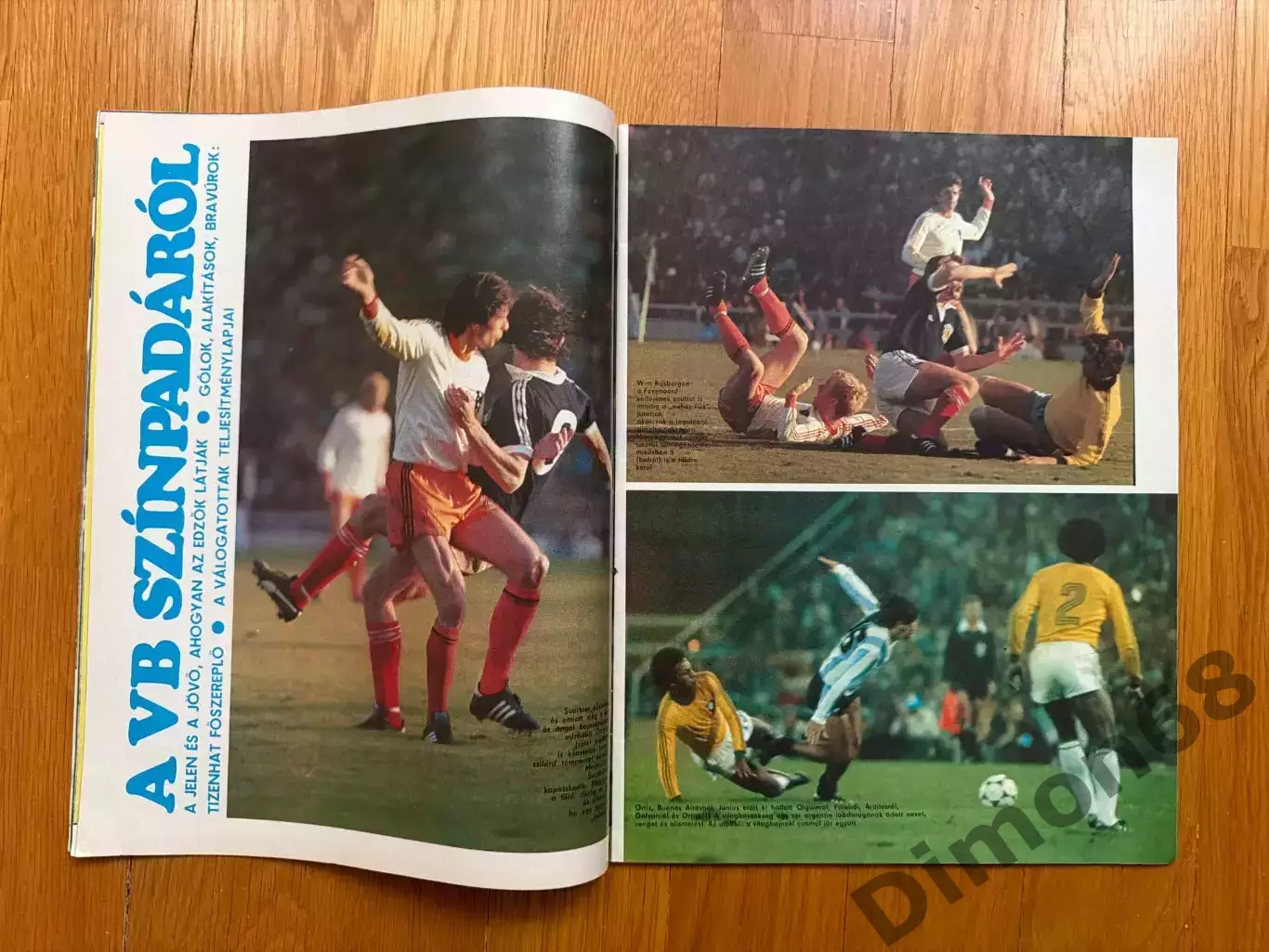 Keeps sport ‘27 1978г целый в идеальном состоянии 3