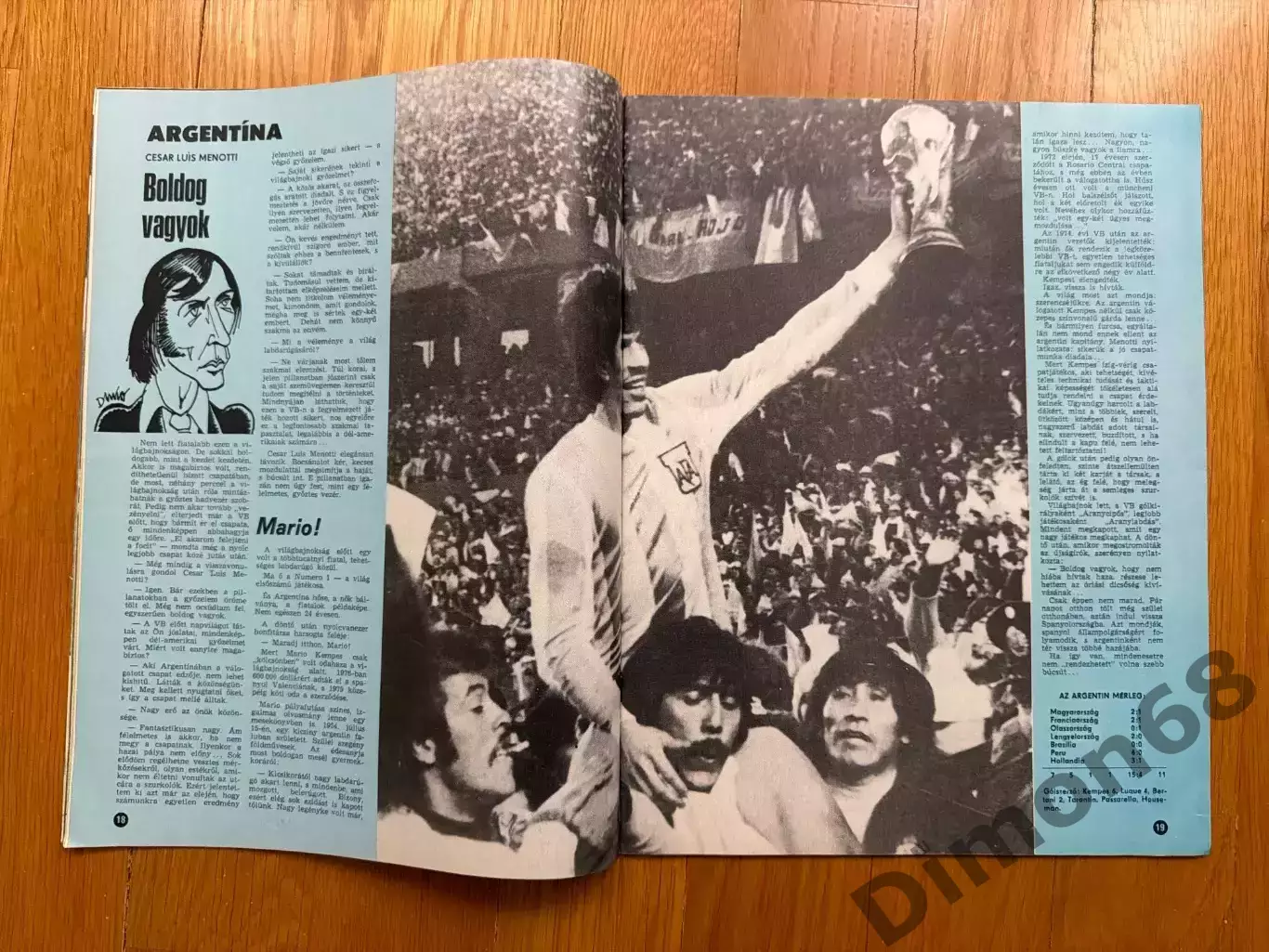 Keeps sport ‘27 1978г целый в идеальном состоянии 4