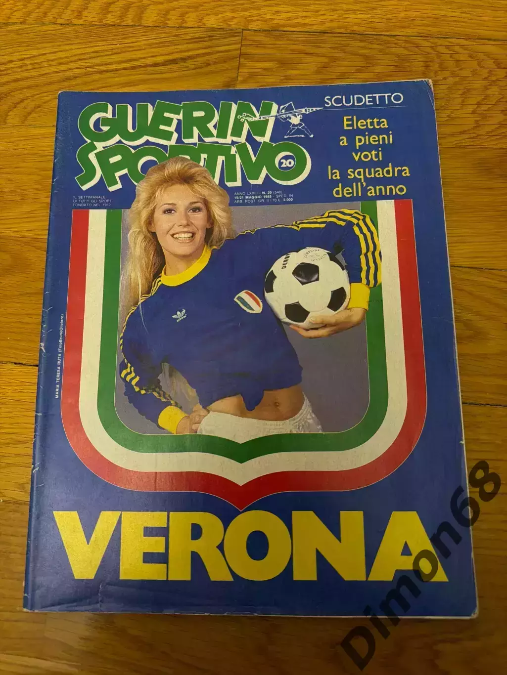 Guerin sportivo’20.1985г журнал не целый без центрального постера