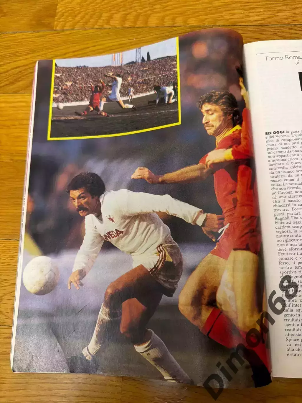 Guerin sportivo’20.1985г журнал не целый без центрального постера 2