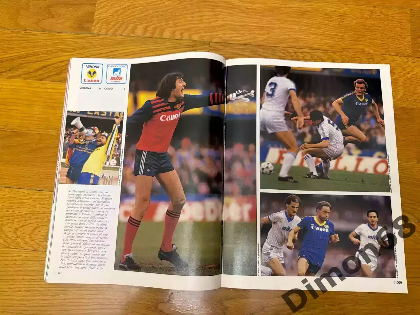 Guerin sportivo’20.1985г журнал не целый без центрального постера 4