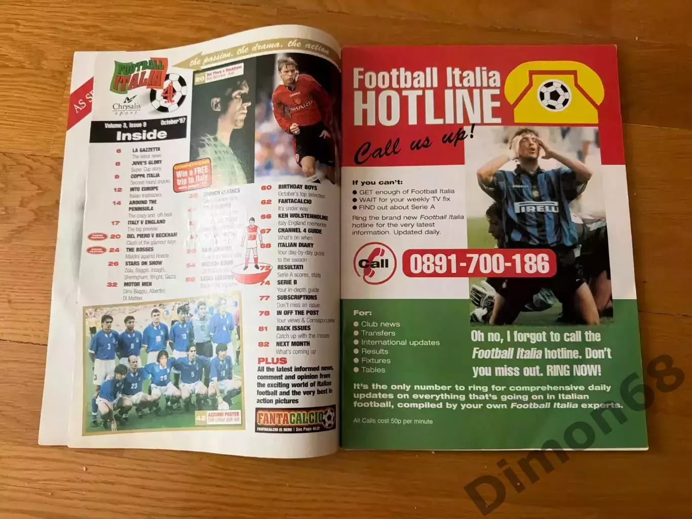Football ITALIA октябрь 1997г журнал целый 1