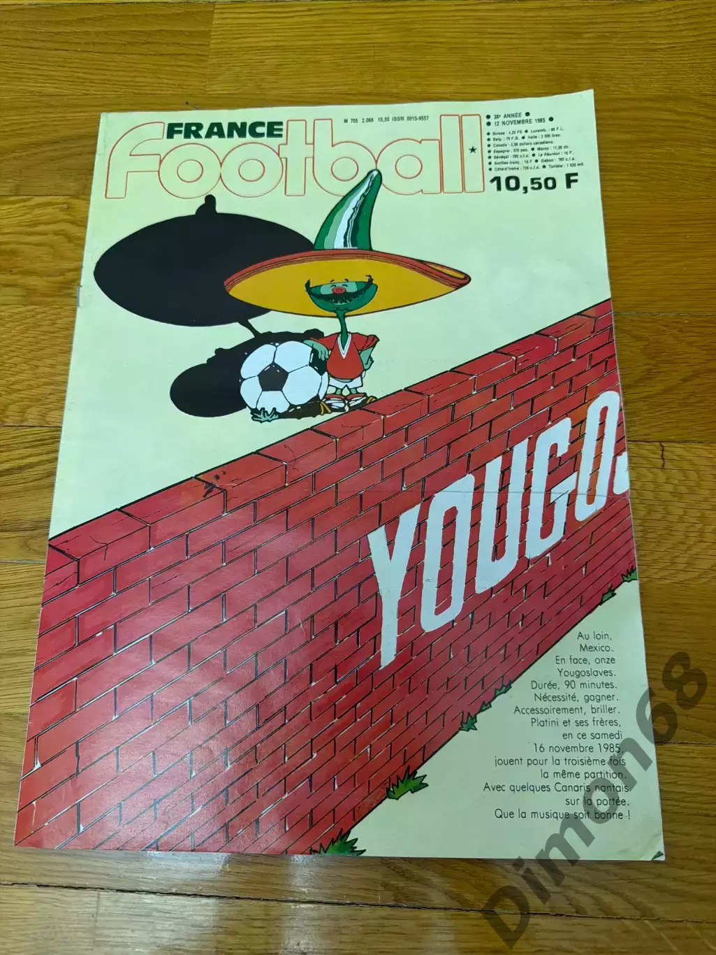 France football ноябрь 1985г журнал целый