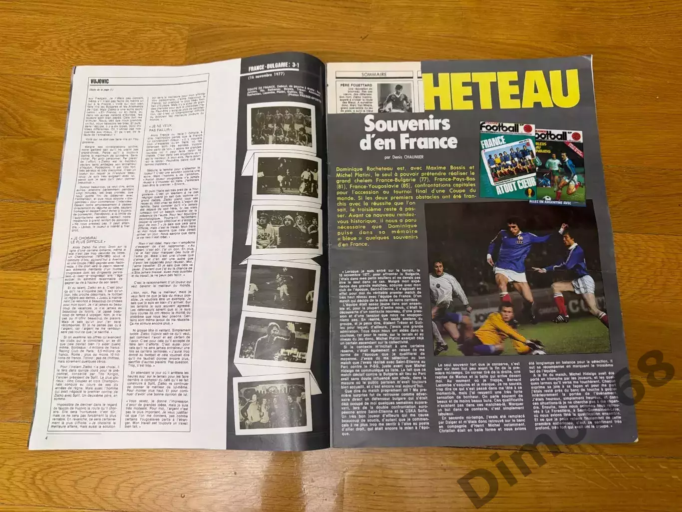 France football ноябрь 1985г журнал целый 2