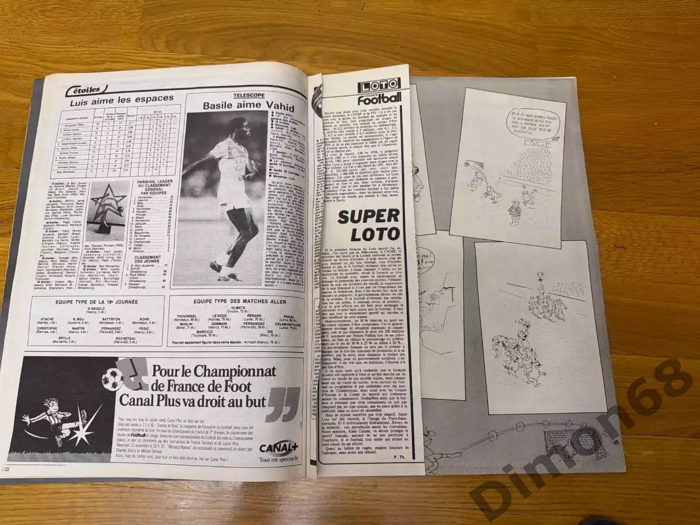 France football ноябрь 1985г журнал целый 4