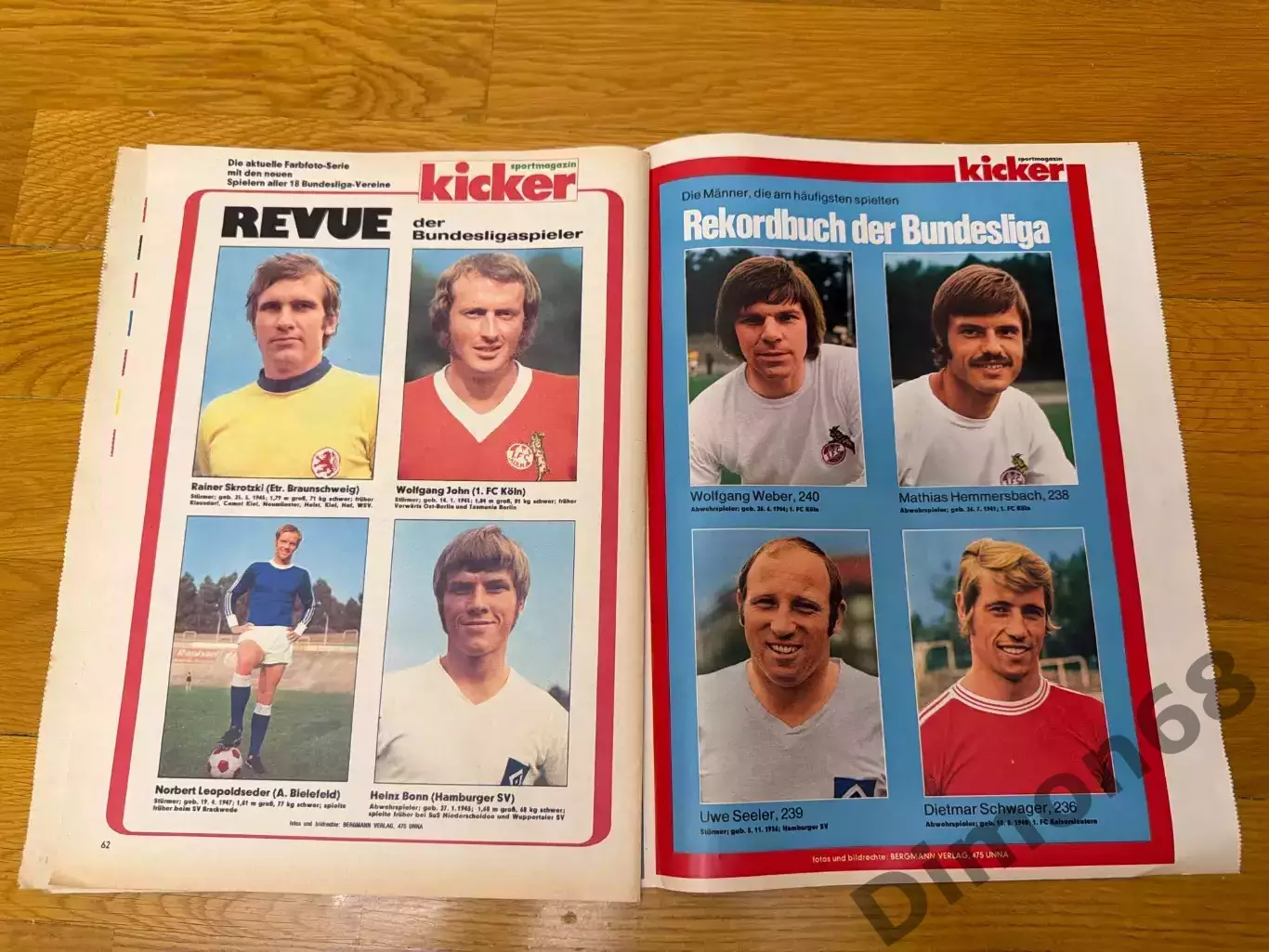 Игроки Бундеслиги 1970 kicker