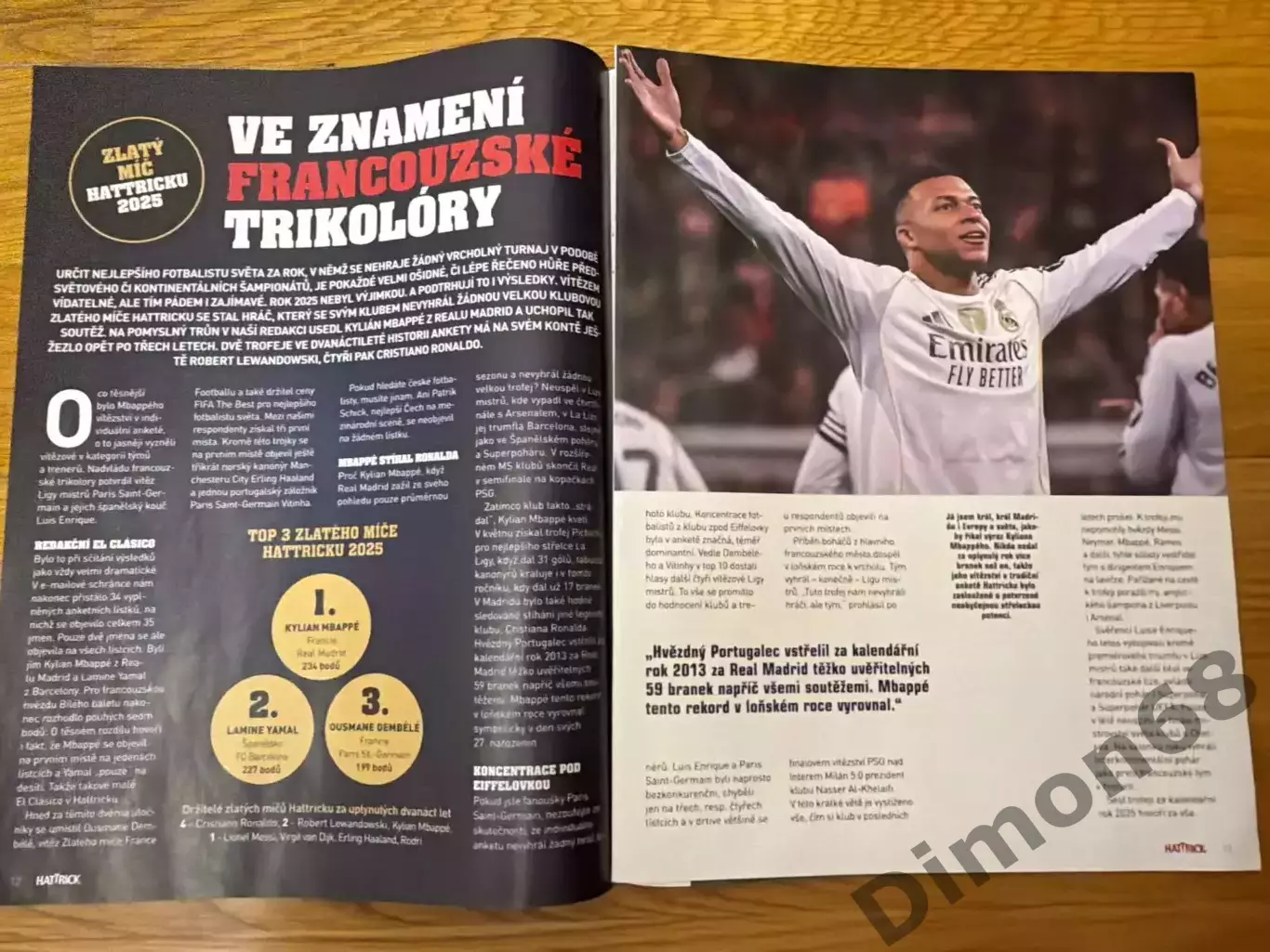 Славия Прага ; Виктория Пльзень; Баник Острава ;