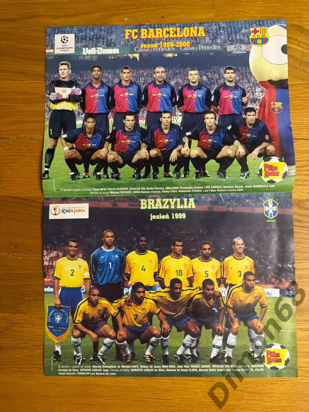 Барселона 99/2000г ; сб Бразилии 99г