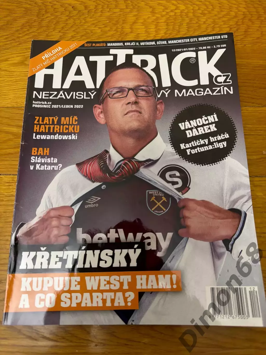 HATTRICK 12.21-01.22г журнал не целый