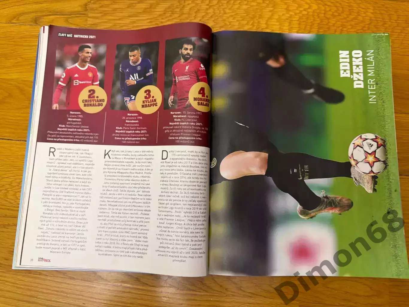 HATTRICK 12.21-01.22г журнал не целый 2