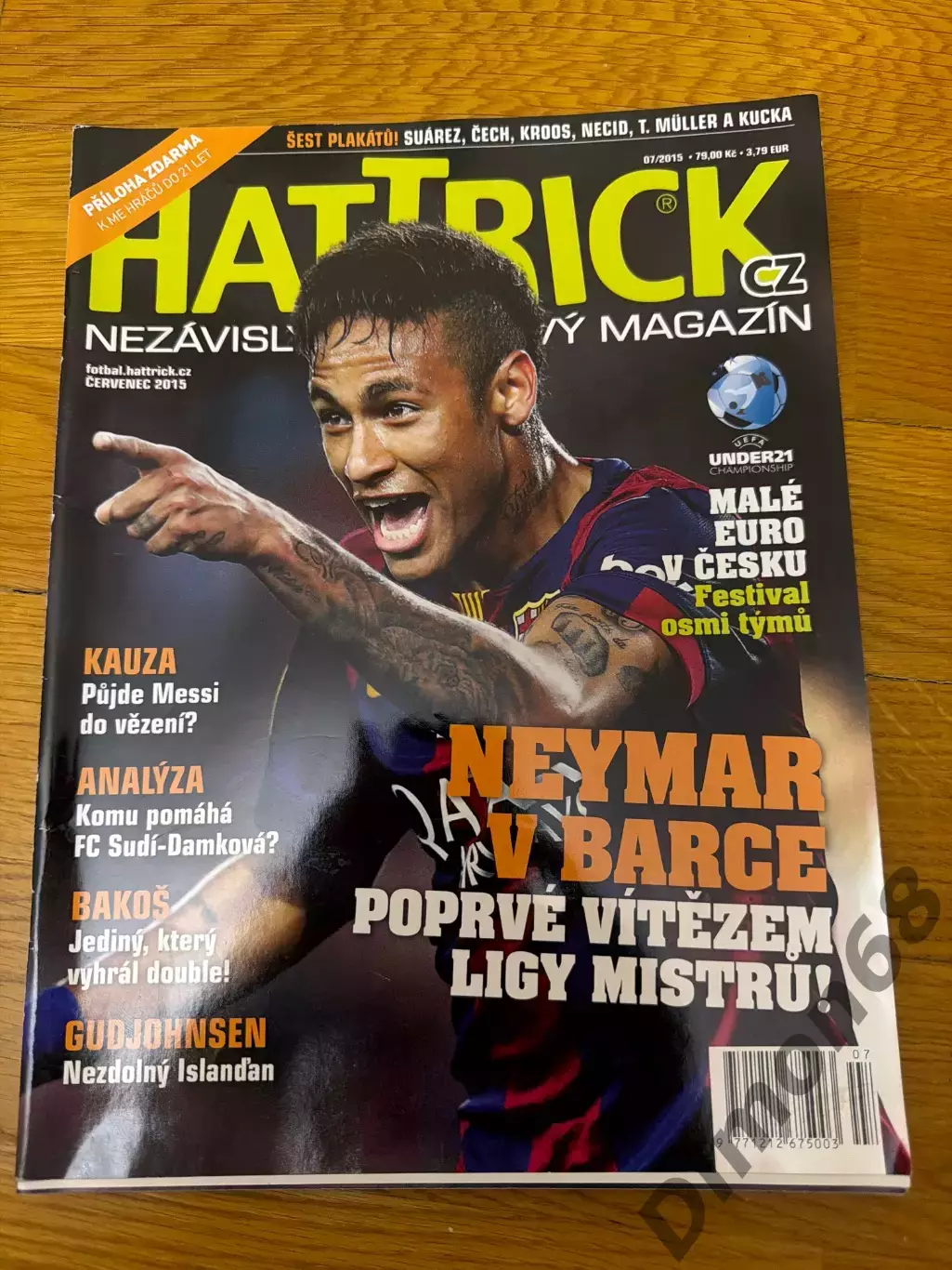 HATTRICK 07.2015г журнал не целый
