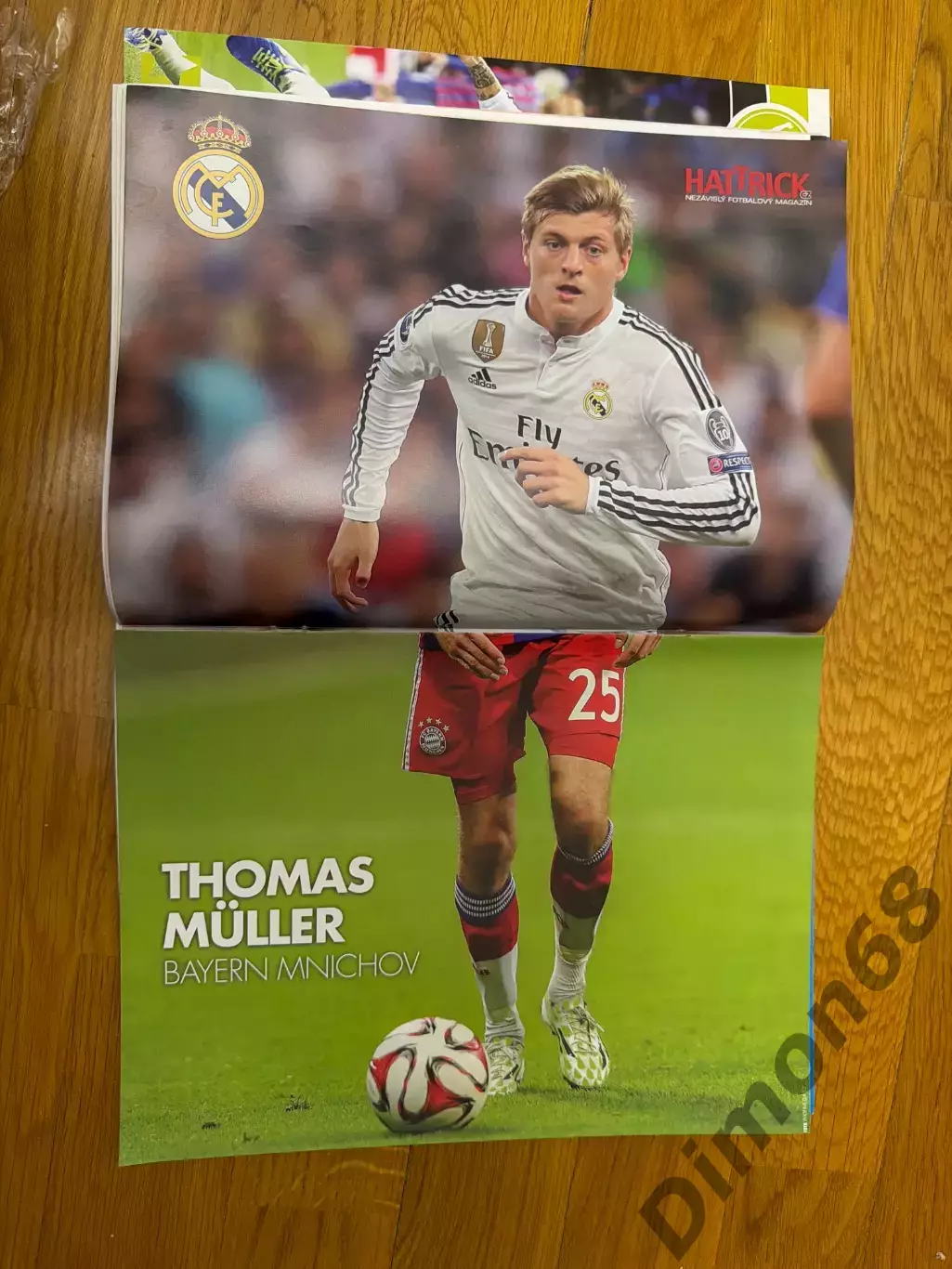 HATTRICK 07.2015г журнал не целый 2