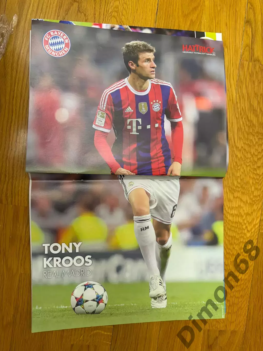 HATTRICK 07.2015г журнал не целый 4