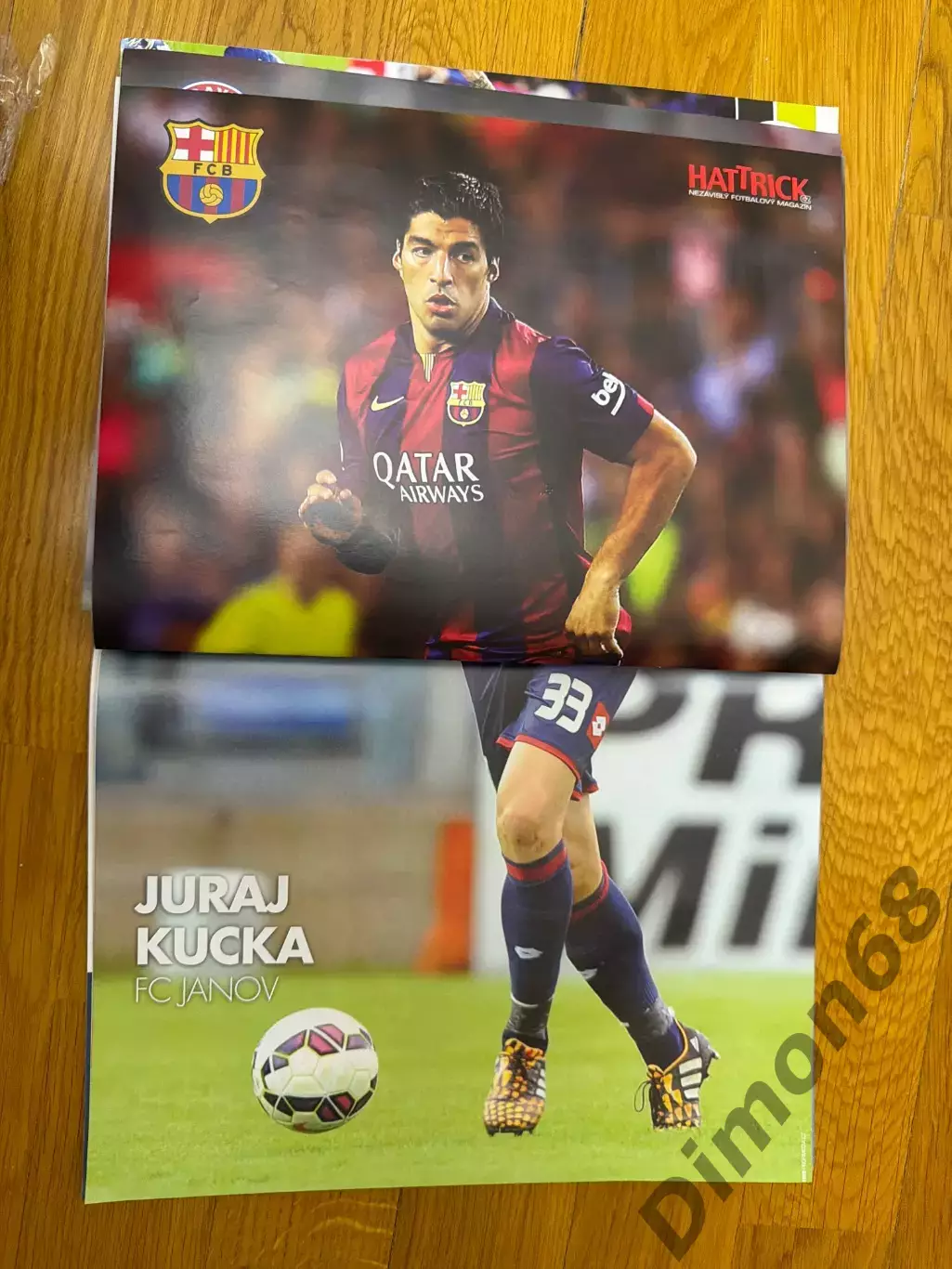 HATTRICK 07.2015г журнал не целый 5