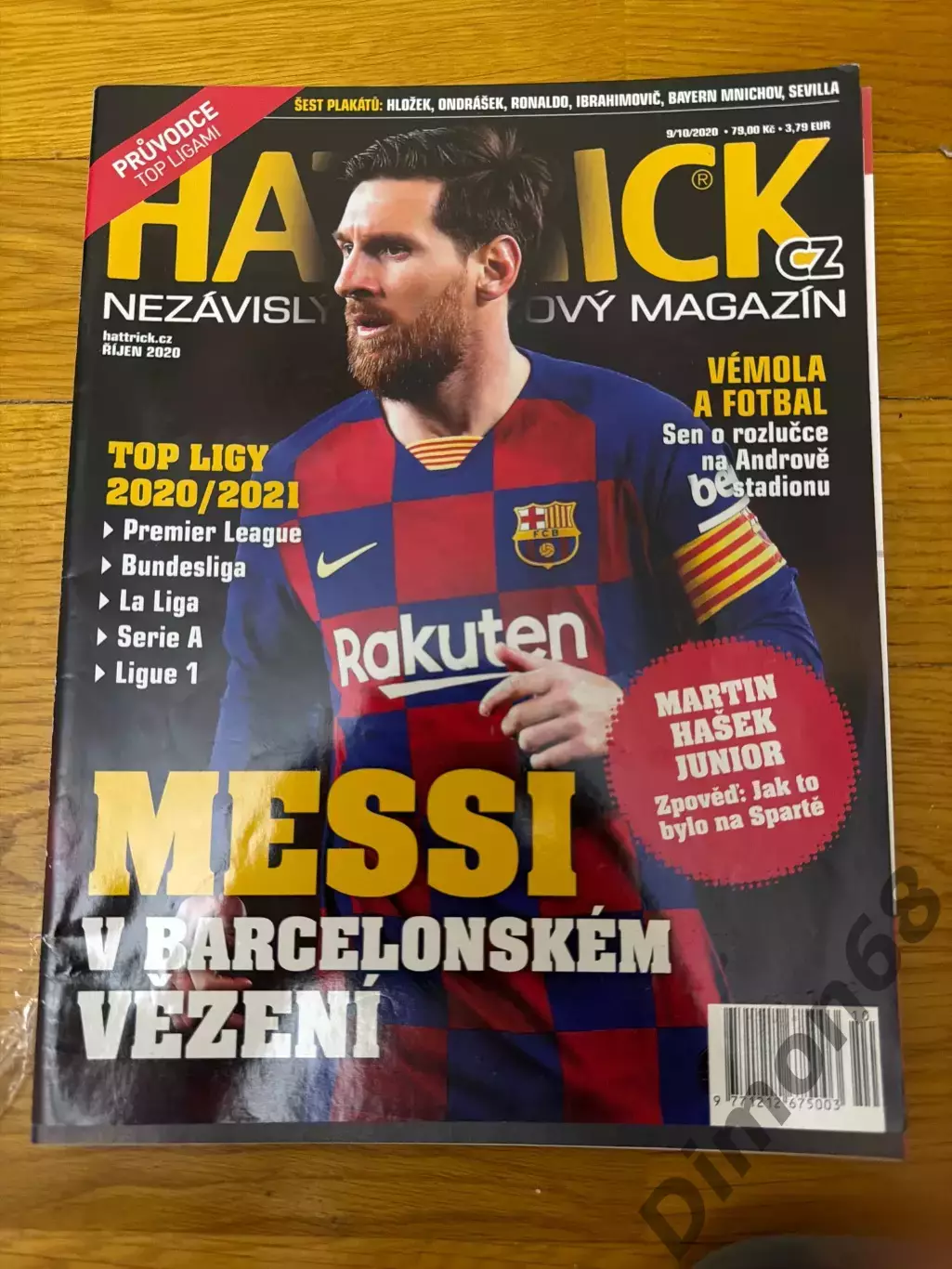 HATTRICK 9/10.2020г все постеры на месте