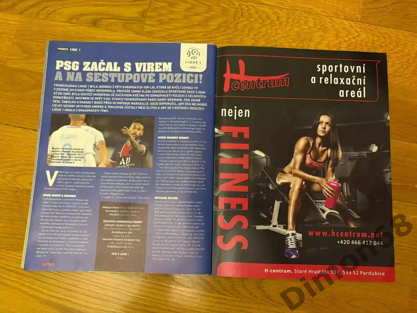 HATTRICK 9/10.2020г все постеры на месте 6