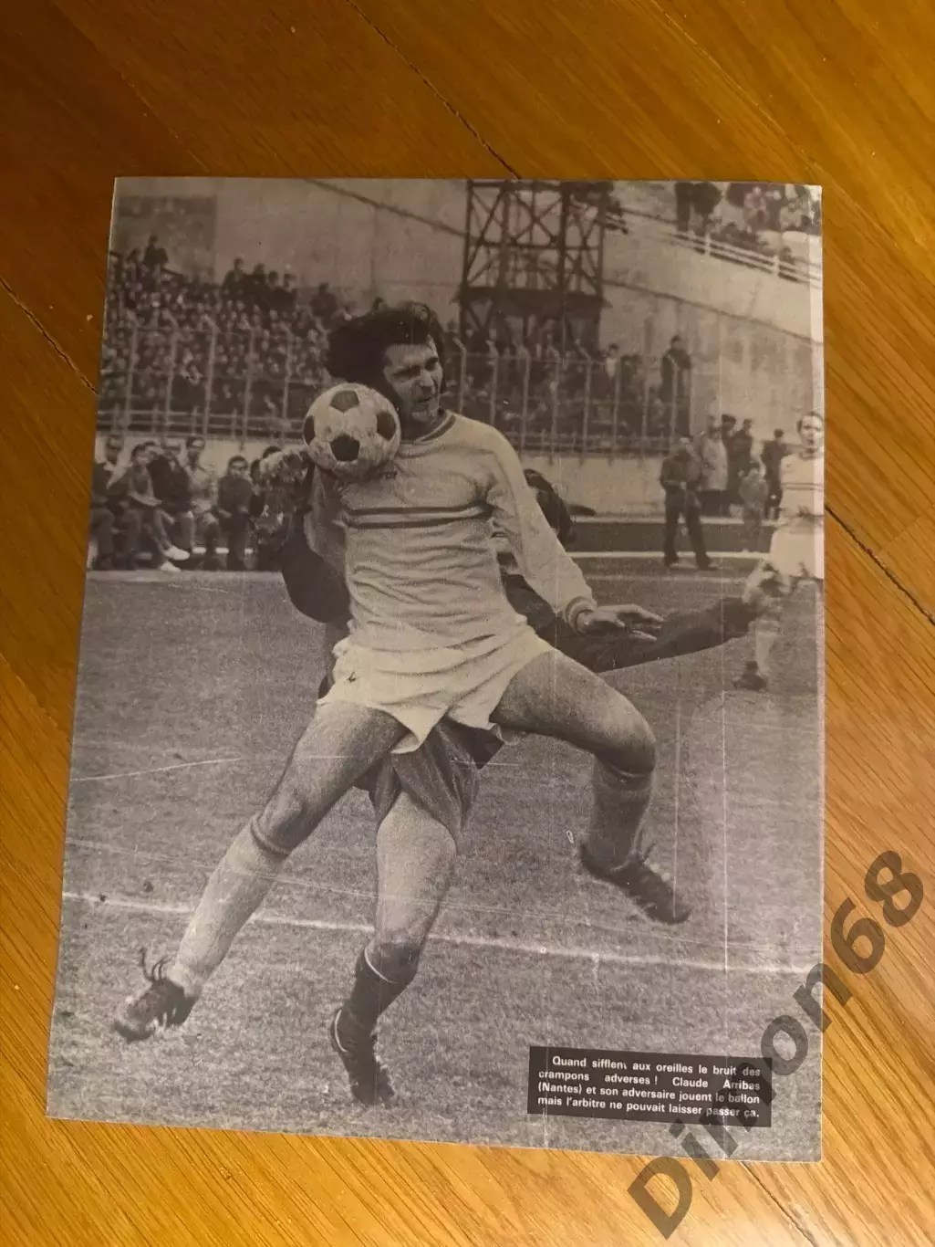 Сб СССР 74г 1