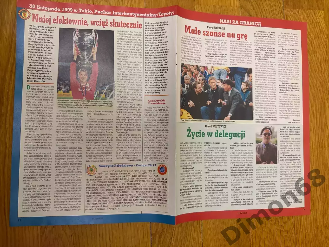 Реал мадрид ; манчестер юнайтед 1