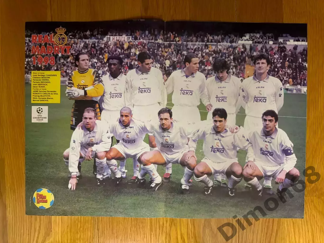 Реал мадрид 98г