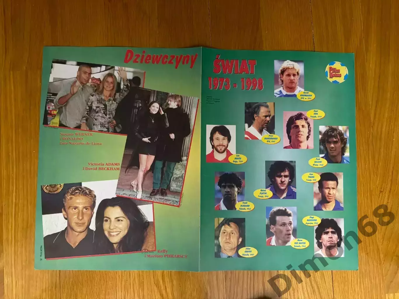 Реал мадрид 98г 1