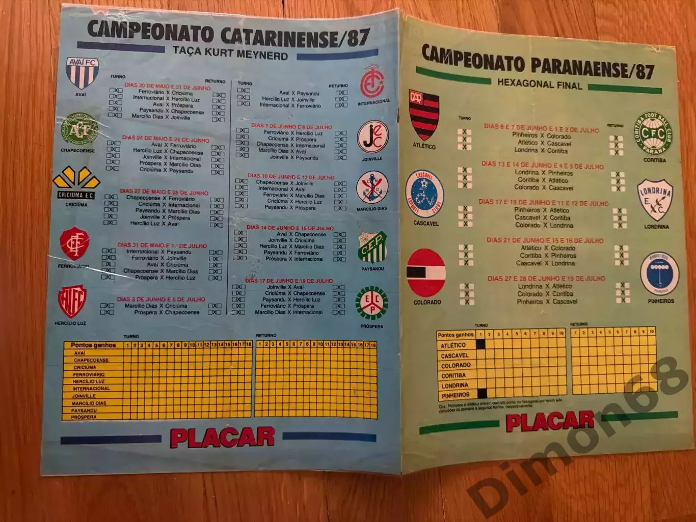 Сантос 1959г 1