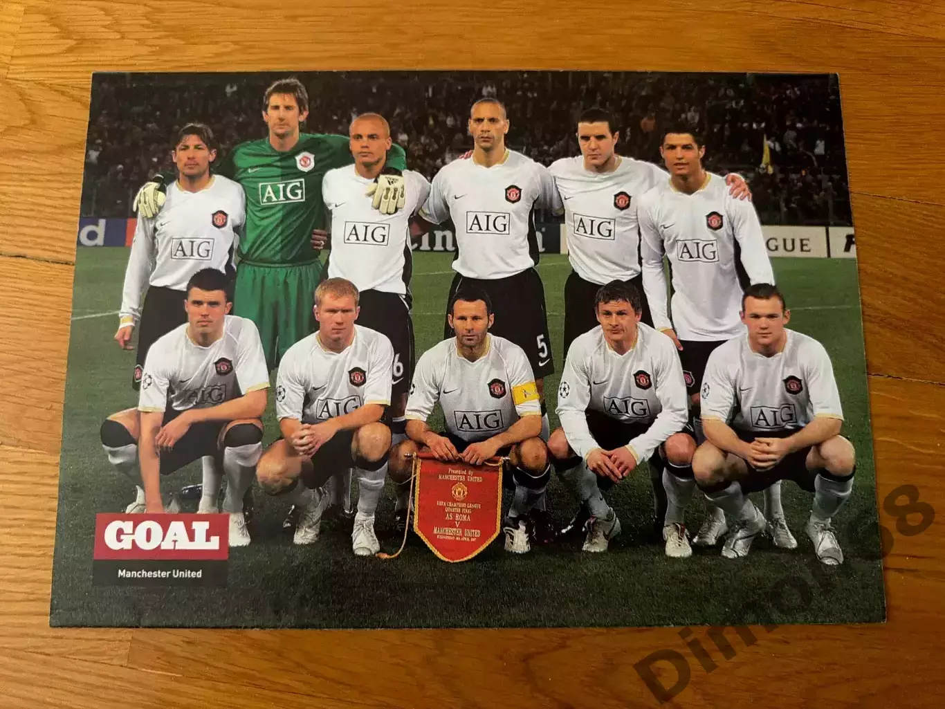 Манчестер юнайтед 2007г