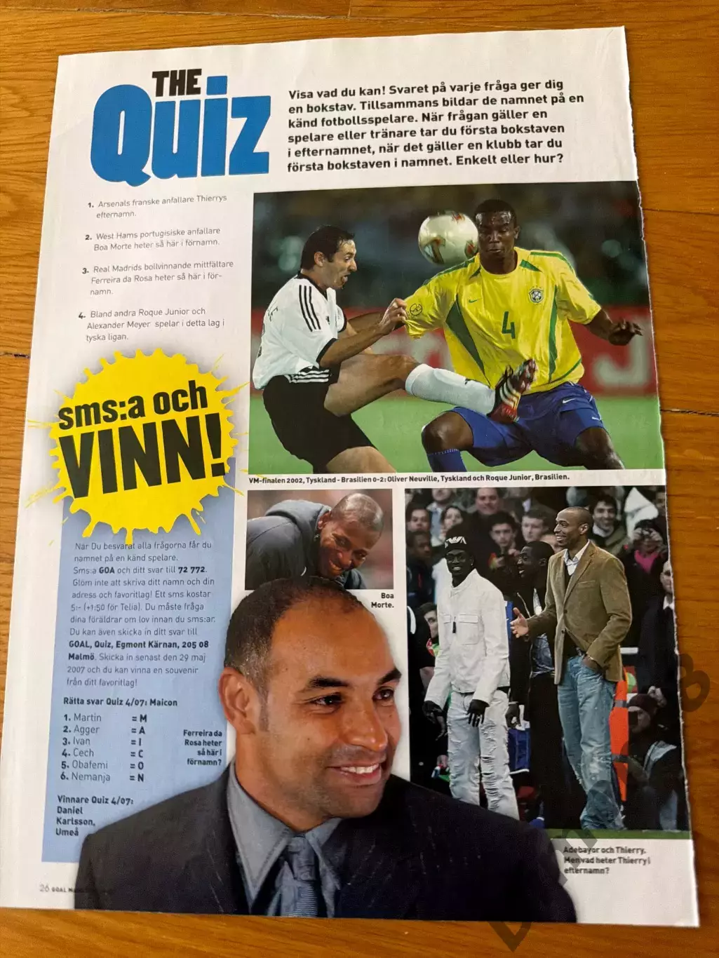 Манчестер юнайтед 2007г 1