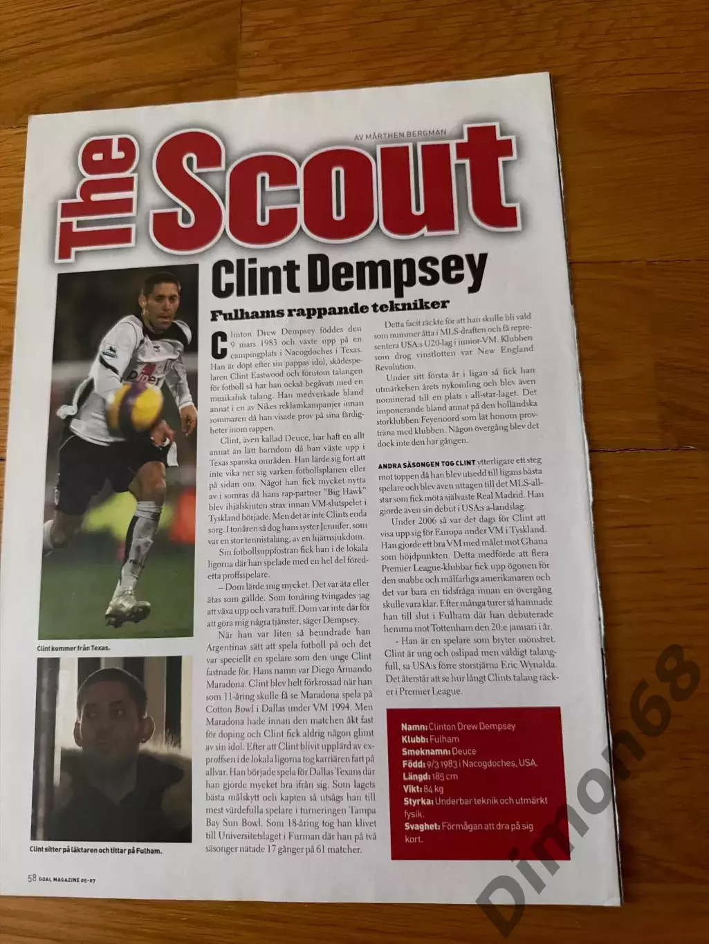 Сб Portugal португалия 1