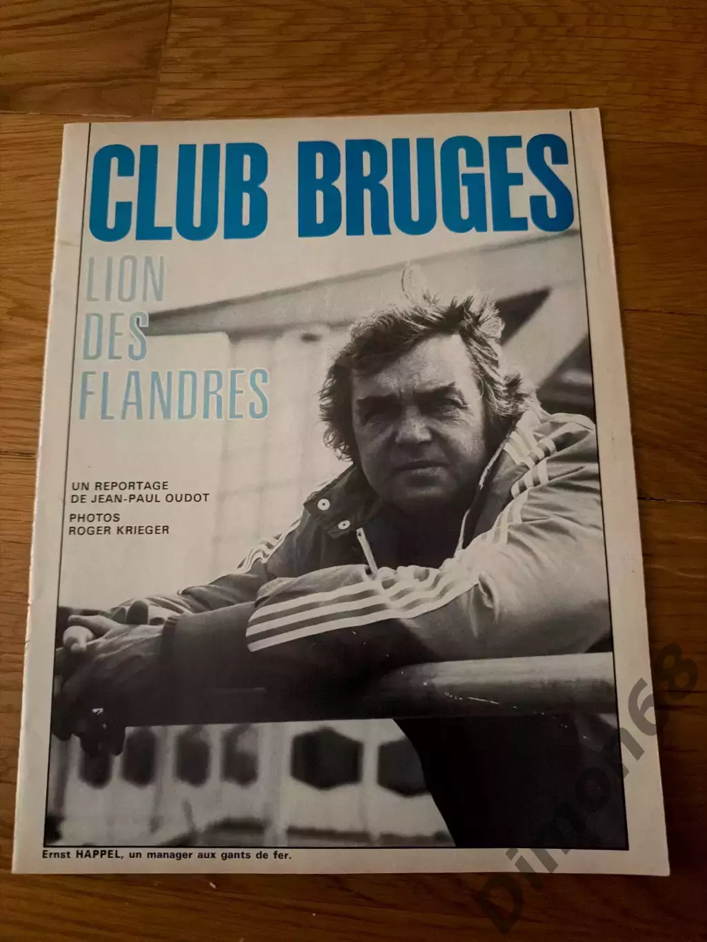 Брюгге 1976г 1