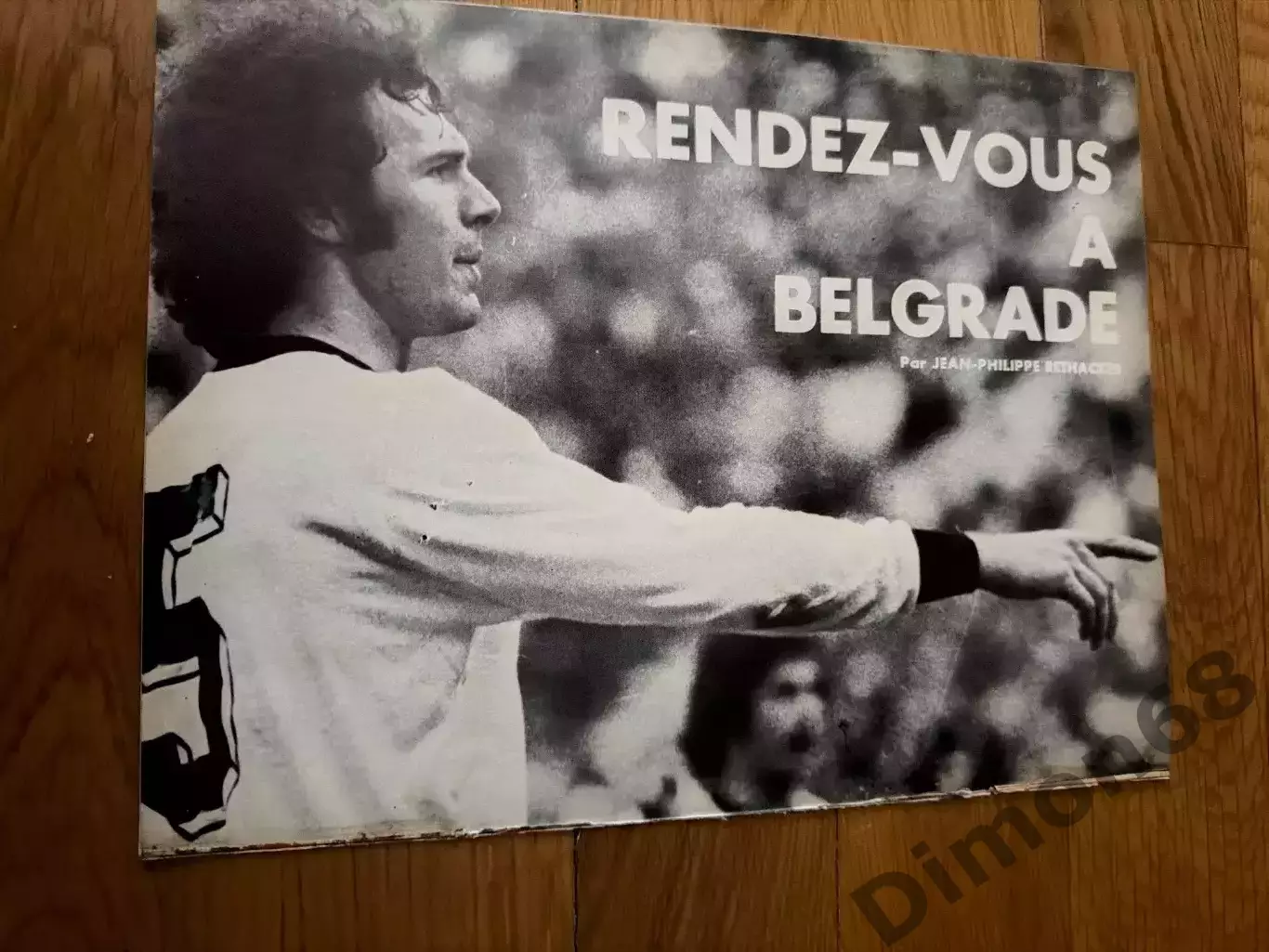 Брюгге 1976г 2