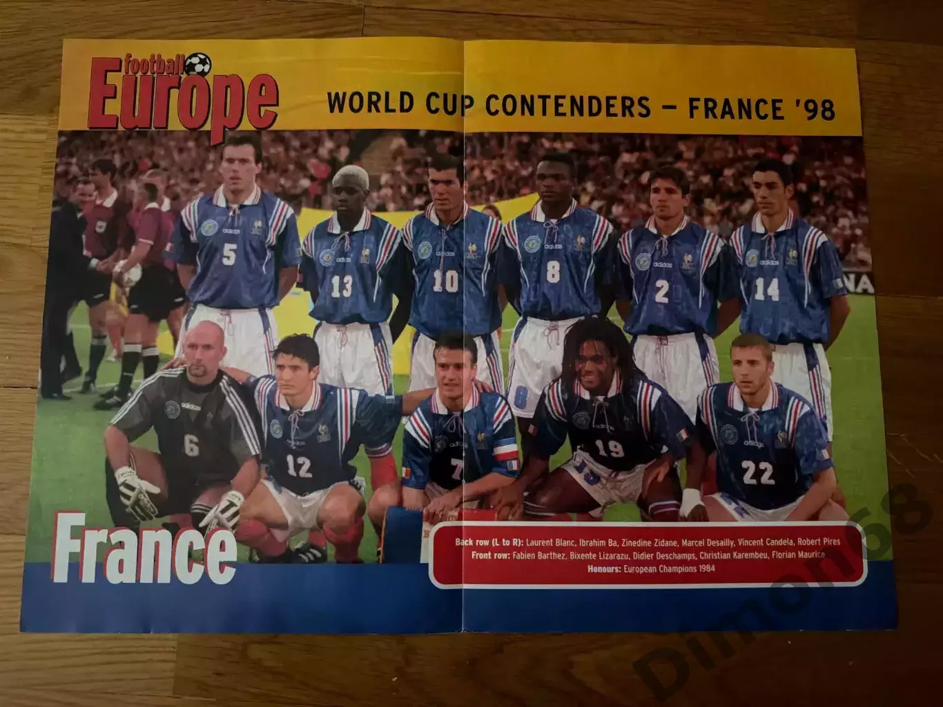 Сб Франции ; сб Италии