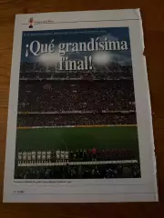 Реал -Барселона перед финалом кубка