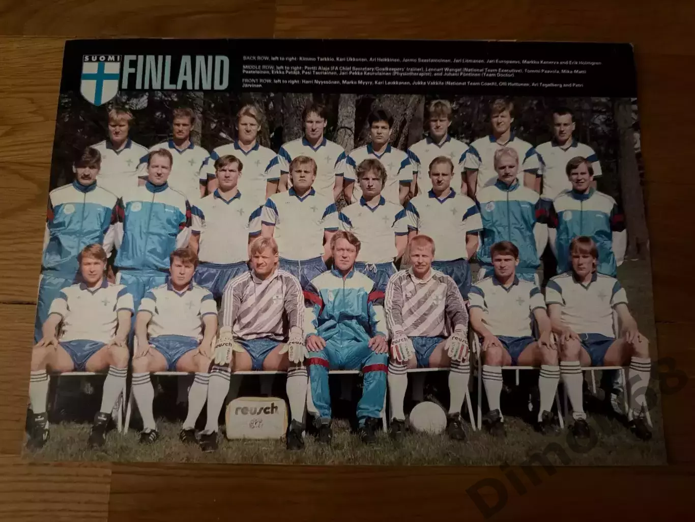 Сб Финляндия