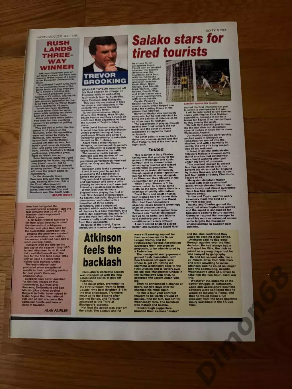 Сб Финляндия 1