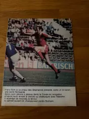 Игровые моменты бавария 1975г