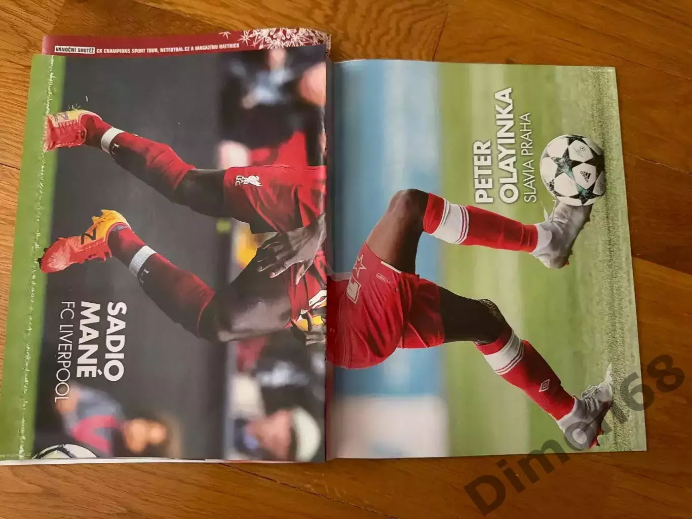 Hat trick 2018г не полный то что на фото 4