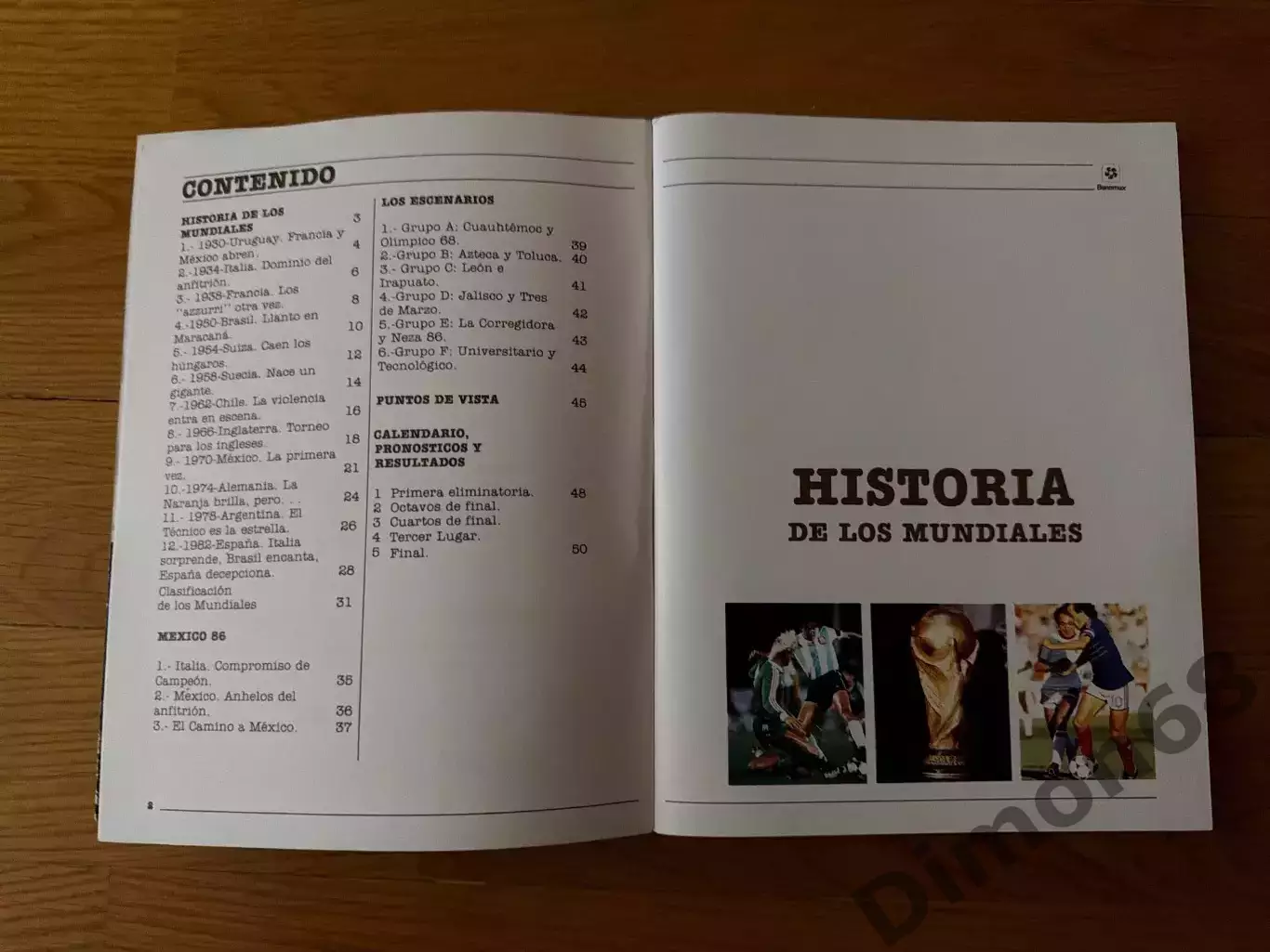 MEXICO 86г целый в идеальном состоянии 1