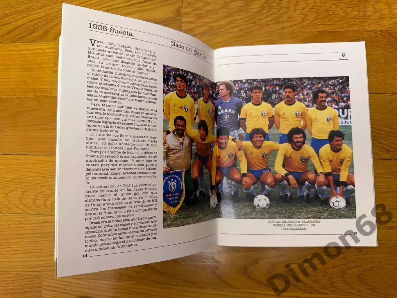 MEXICO 86г целый в идеальном состоянии 4