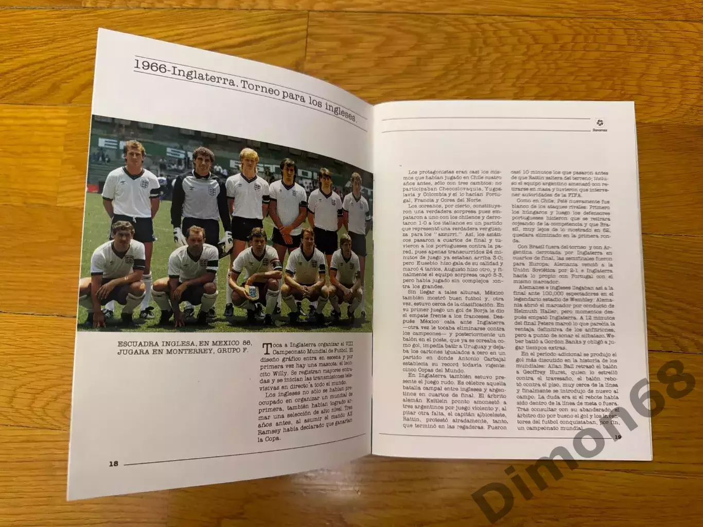 MEXICO 86г целый в идеальном состоянии 5