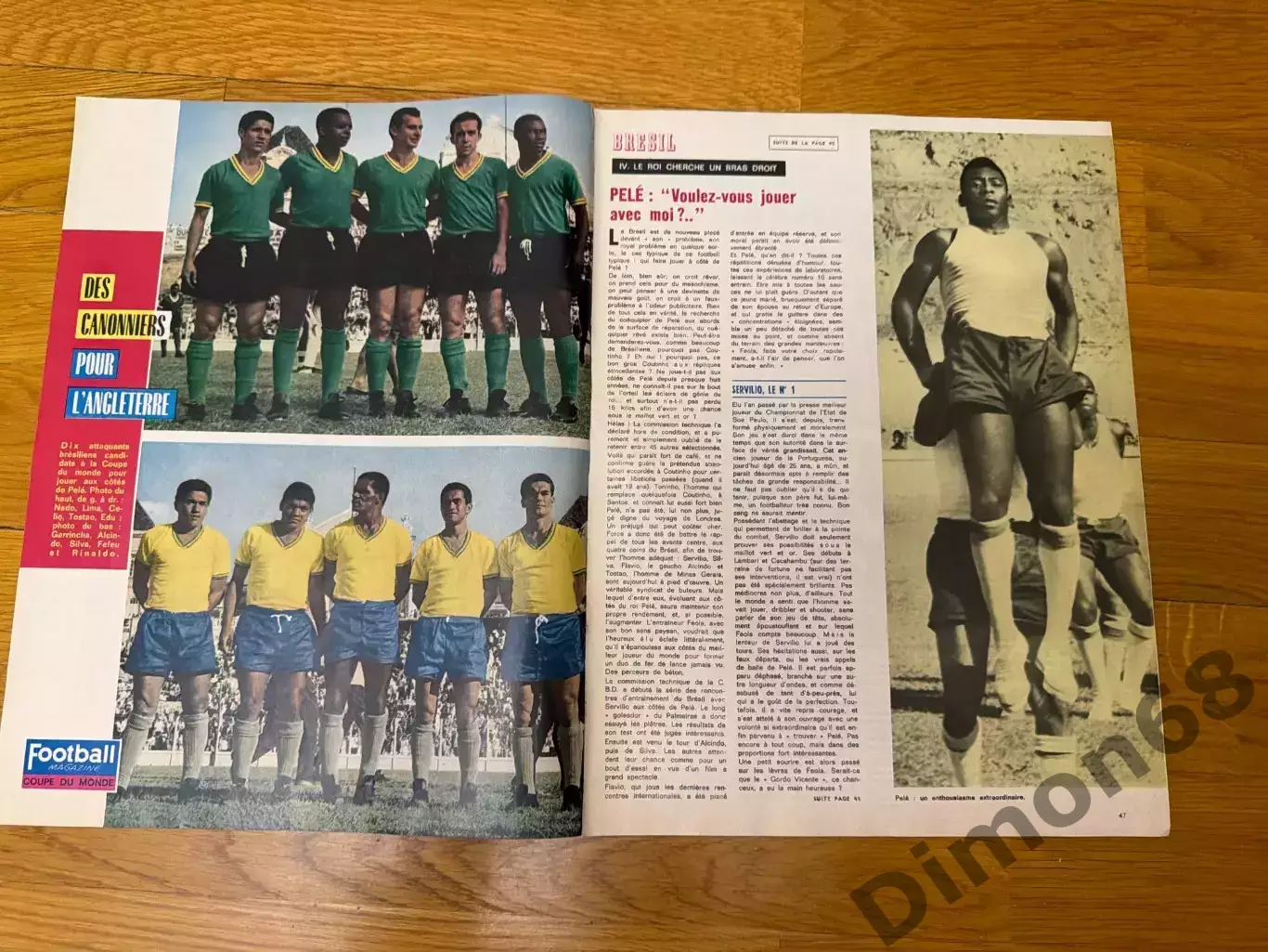 Сб Бразилии фото игроков представление с м 66г