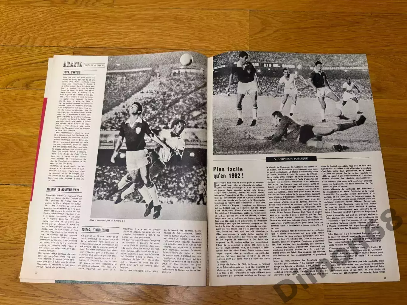 Сб Бразилии фото игроков представление с м 66г 1